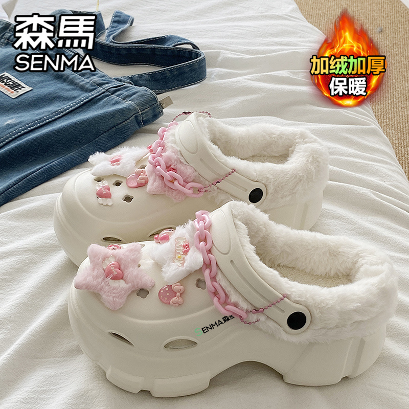 森马棉拖鞋女冬季加绒保暖加厚棉鞋居家室内外穿厚底这个包头拖鞋