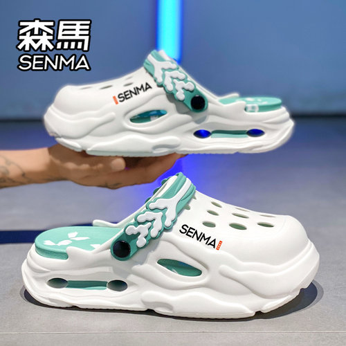 森马官方旗舰店男鞋包头拖鞋