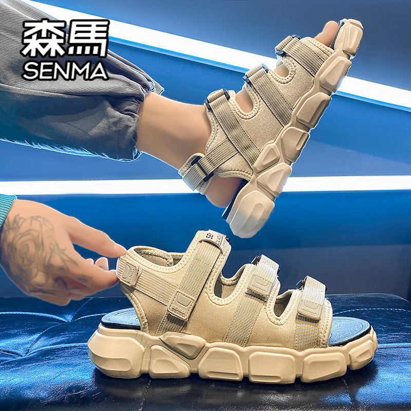 森马凉鞋男款夏季外穿防滑耐磨青少年户外开车运动踩屎感沙滩拖鞋