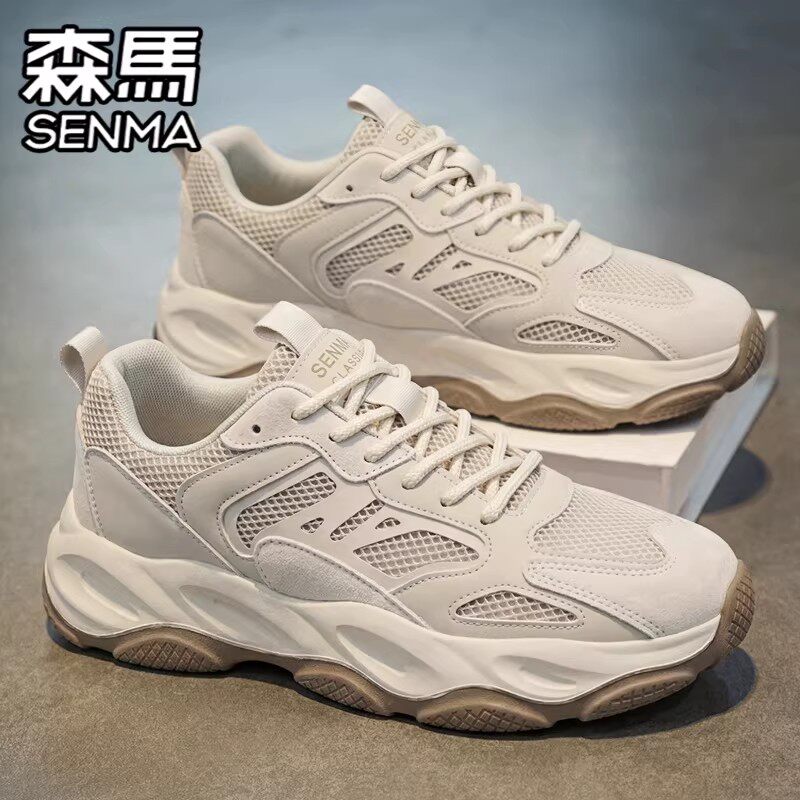 SENMA/森马官方旗舰老爹鞋男夏季