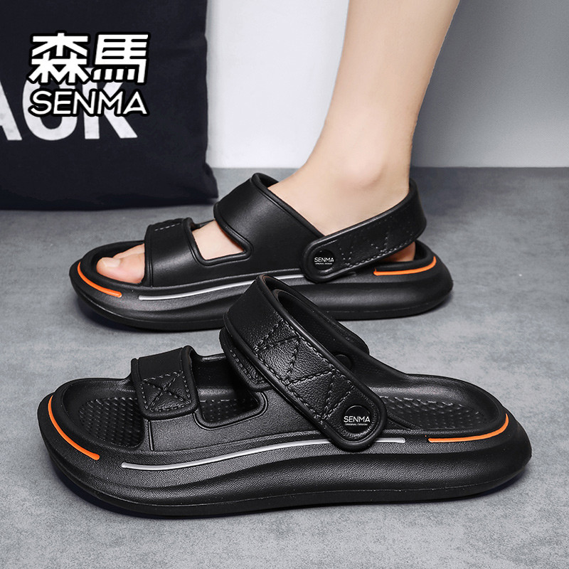 森马拖鞋男款夏季外穿防滑踩屎感一字拖开车两用大码运动沙滩凉鞋