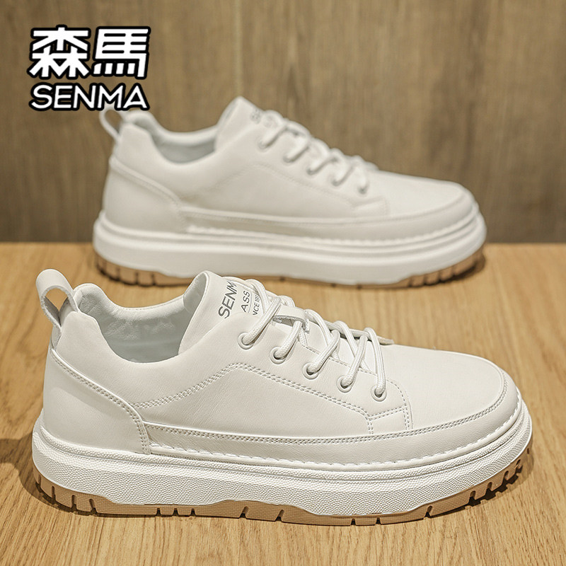 SENMA/森马官方旗舰男鞋休闲板鞋
