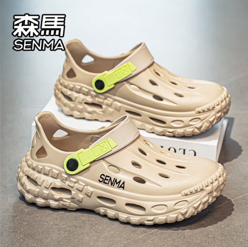 SENMA/森马官方旗舰洞洞鞋男夏季