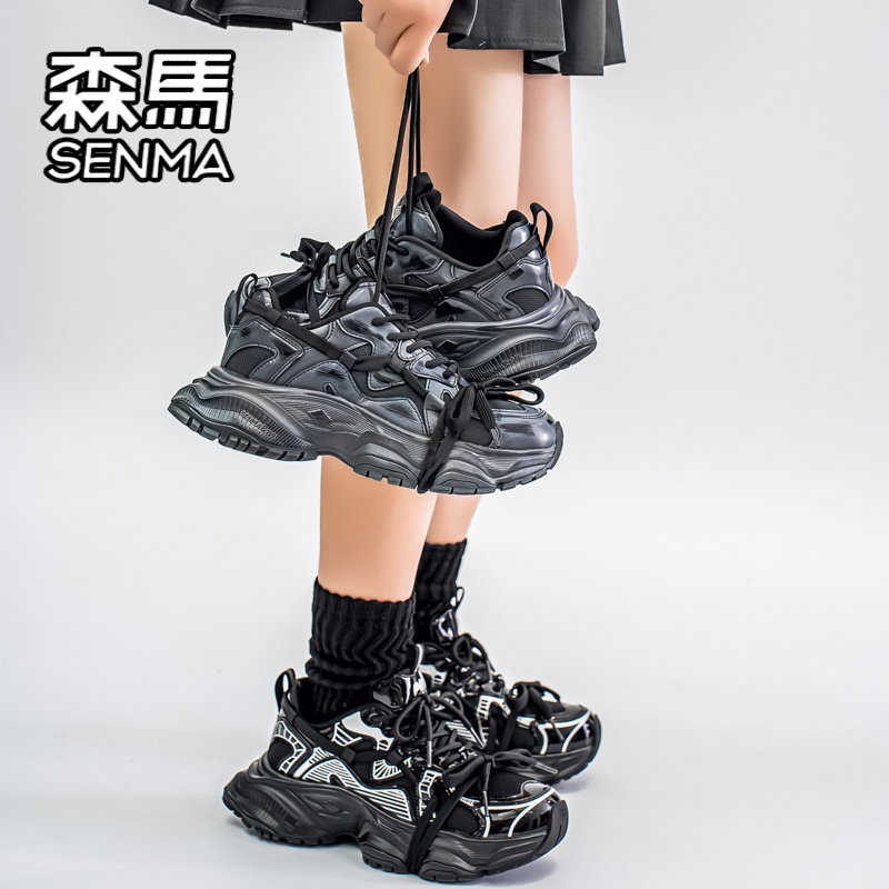 SENMA/森马官方旗舰男鞋
