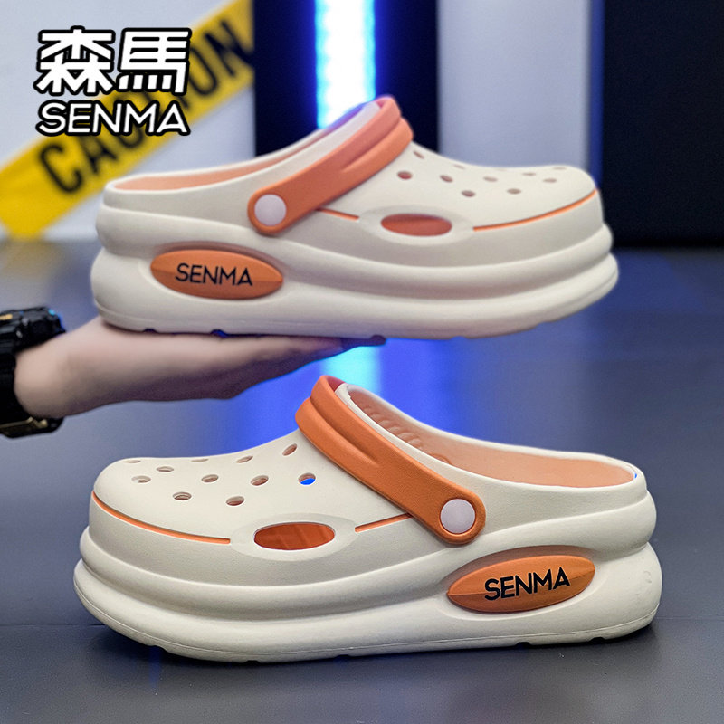 森马洞洞鞋女款2026夏季新款外穿厚底增高海边运动沙滩包头凉拖鞋