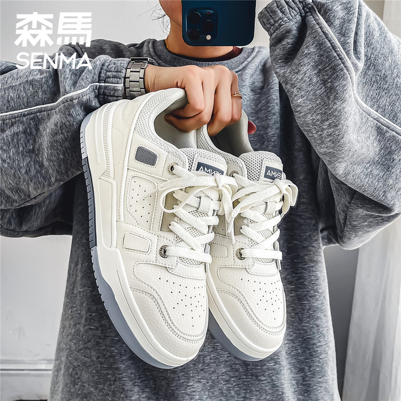 森马男鞋秋冬季百搭休闲板鞋学生运动厚底增高真皮防水港风小白鞋,流行男鞋,休闲板鞋,淘宝优惠券,粉丝福利购,淘宝优惠卷