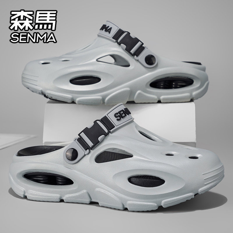 SENMA/森马官方旗舰男鞋洞洞鞋