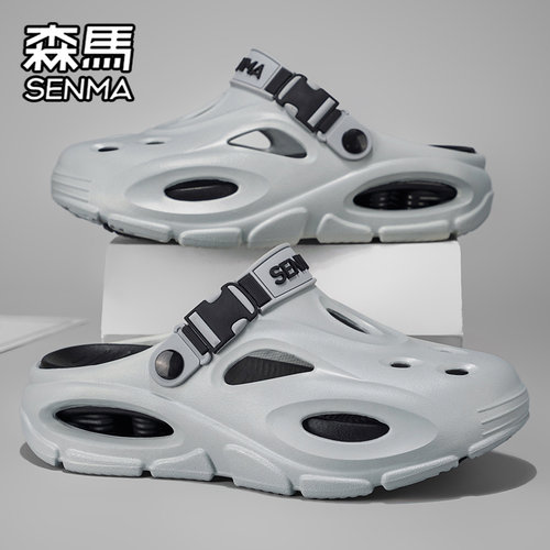 SENMA/森马官方旗舰男鞋洞洞鞋