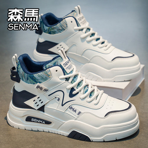 SENMA/森马官方旗舰男鞋高帮鞋