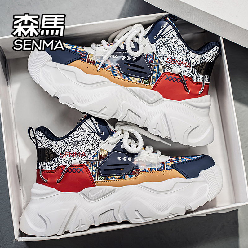SENMA/森马官方旗舰男鞋运动鞋
