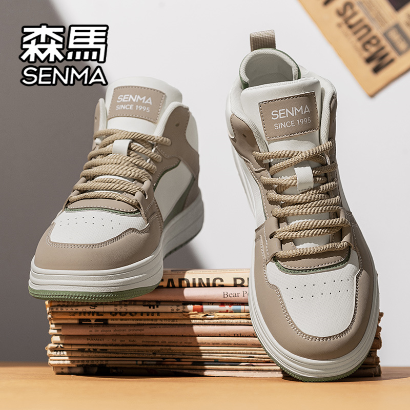 SENMA/森馬官方旗艦男鞋休閑板鞋