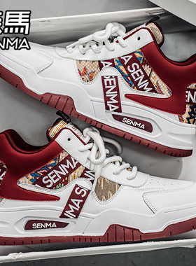 森马高帮男鞋冬季加绒保暖棉鞋百搭休闲板鞋真皮运动增高小白潮鞋