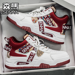 森马高帮男鞋冬季加绒保暖棉鞋百搭休闲板鞋真皮运动增高小白潮鞋