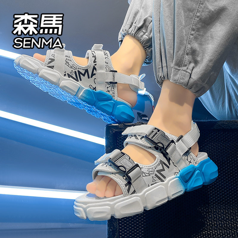 森马凉鞋男款夏季潮流外穿开车两用防滑凉拖青少年户外运动沙滩鞋