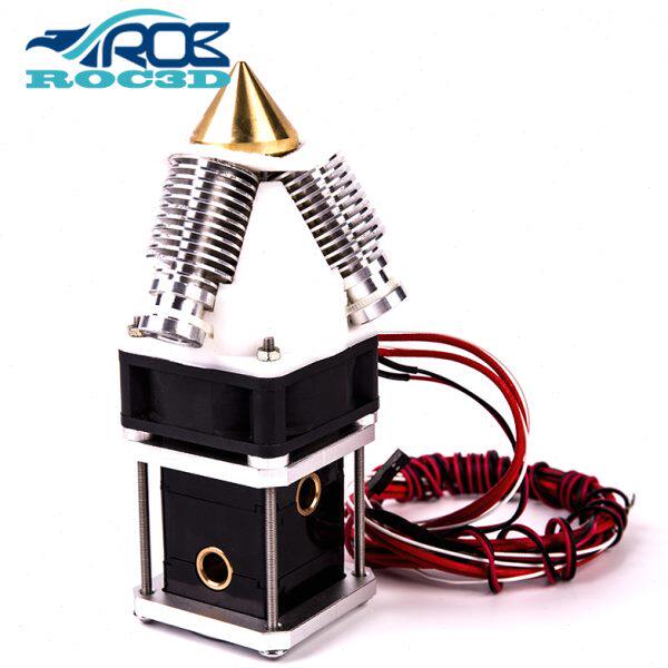 3d打印机挤出头彩色打印喷头 e3d-v6 三进一出多混色打印喷头0.