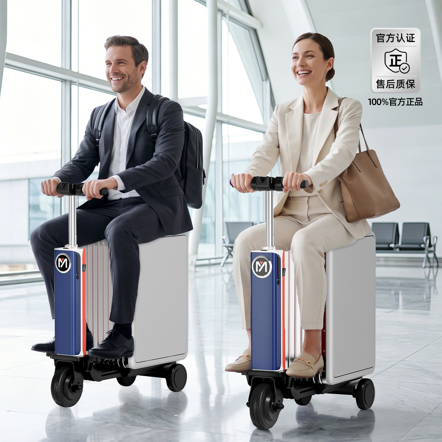 MYBOX电动骑行箱万向轮骑行箱图片