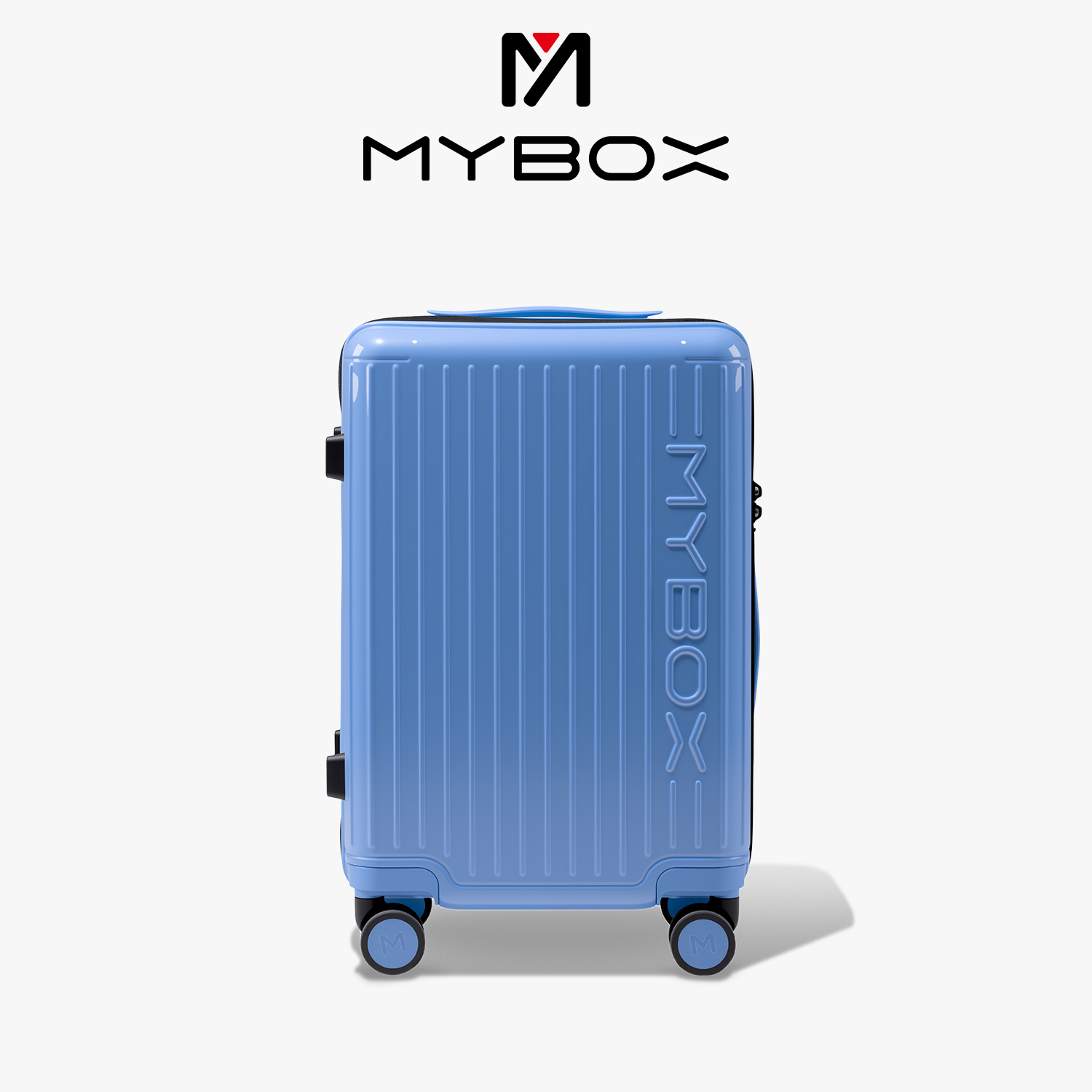 MYBOX大容量轻便旅行箱
