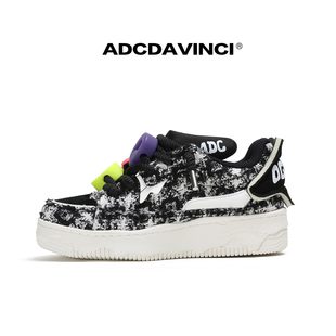 ADCDAVINCI 达芬奇  酷跑系列 小香风原创U型鞋舌男女款滑板鞋