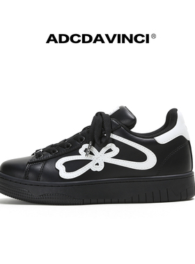 ADCDAVINCI 幸运四叶草 4色板鞋 内增高5CM男女鞋 赠送三色鞋带