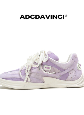 ADCDAVINCI 春夏薄底德训鞋 珍珠配饰 舒适轻便百搭 透气休闲女鞋