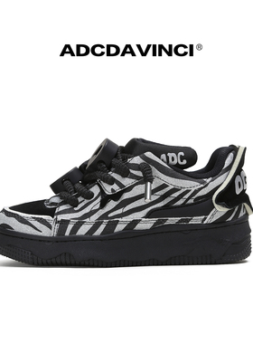 ADCDAVINCI 2025年NEW 酷跑系列 满天星原创U型鞋舌男女滑板鞋
