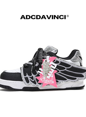 ADC达芬奇 翼之羽系列 原创设计四季百搭男女款情侣增高休闲板鞋