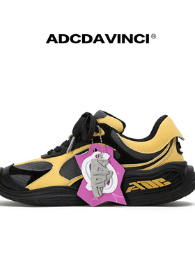 ADCDAVINCI 达芬奇  户外休闲舒适 7A抑菌 鞋轻便慢跑鞋男女同款