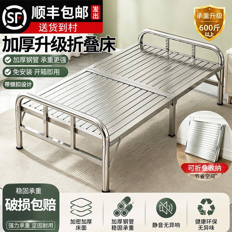 全不锈钢折叠床免安装图片