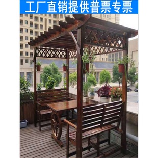 9U厂家直销防腐木凉亭室外花架家具亭子休闲架子花园别墅户外实木