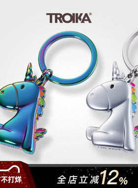 德国TROIKA拓意卡珐琅工艺独角兽主题门车金属钥匙链扣环包具挂饰