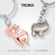 德国TROIKA拓意卡金属立体造型小鹿长颈鹿犀牛钥匙扣链环包具挂饰