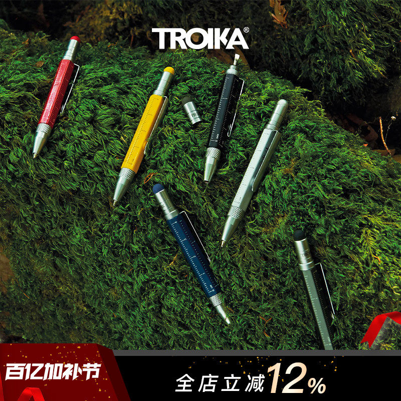 德国TROIKA拓意卡迷你黄铜多功能工程圆珠笔刻度尺螺丝刀触控笔1.0mm黑色笔芯设计师建筑师创意人士礼物