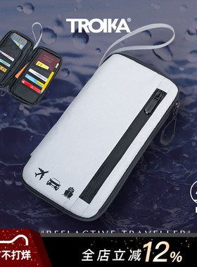 德国TROIKA拓意卡IPX4级防水高反光面料护照银行卡证件旅行收纳包