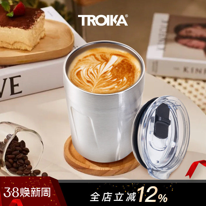 德国TROIKA拓意卡双层真空保温杯防溢直饮咖啡杯不锈钢160/300ml