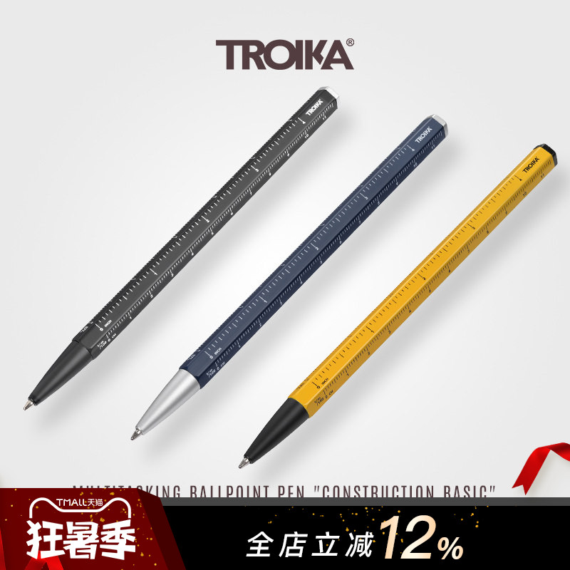 德国TROIKA拓意卡工程圆珠笔刻度尺六角铝制笔杆1.0mm黑色油墨极简设计顺滑书写建筑师设计师创意人士