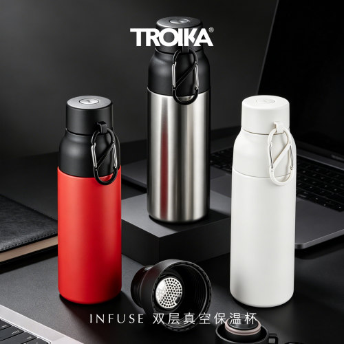 德国TROIKA拓意卡INFUSE双层真空保温杯550ml24小时长效保冷