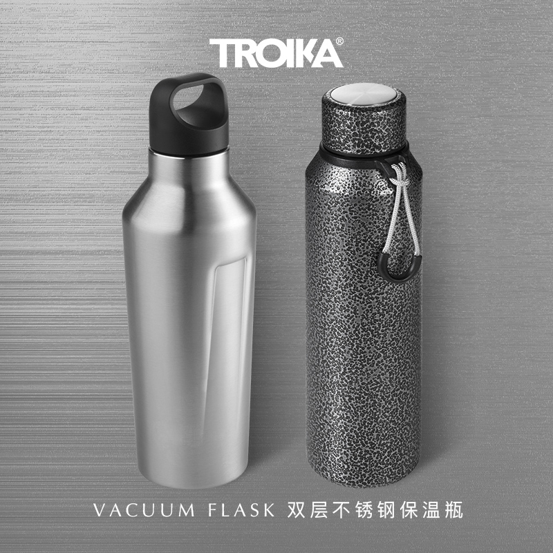 德国TROIKA双层保温杯