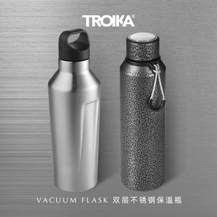 德国TROIKA拓意卡双层保温壶银 720ml 钛灰色不锈钢运动随行杯600