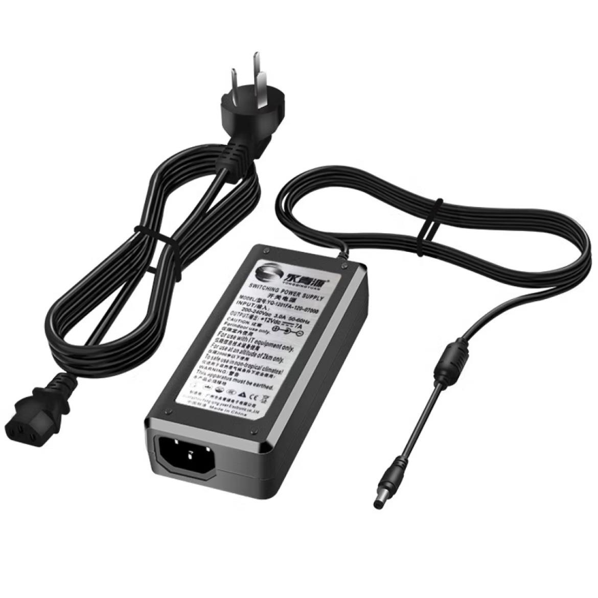 快递出库仪CPU散热风扇一体机电源适配器雷现混扫出库扫描一体机