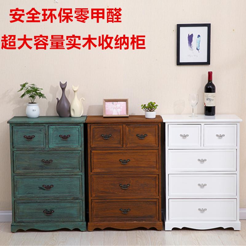 覆古简约床头柜实木抽屉收纳柜子收纳柜客厅五斗柜卧室多层边角柜