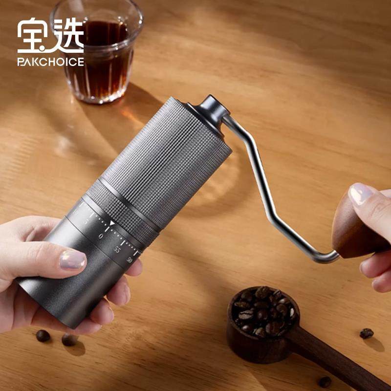 宝选手摇磨豆机咖啡豆研磨机家用手动可携式咖啡研磨器手磨咖啡机