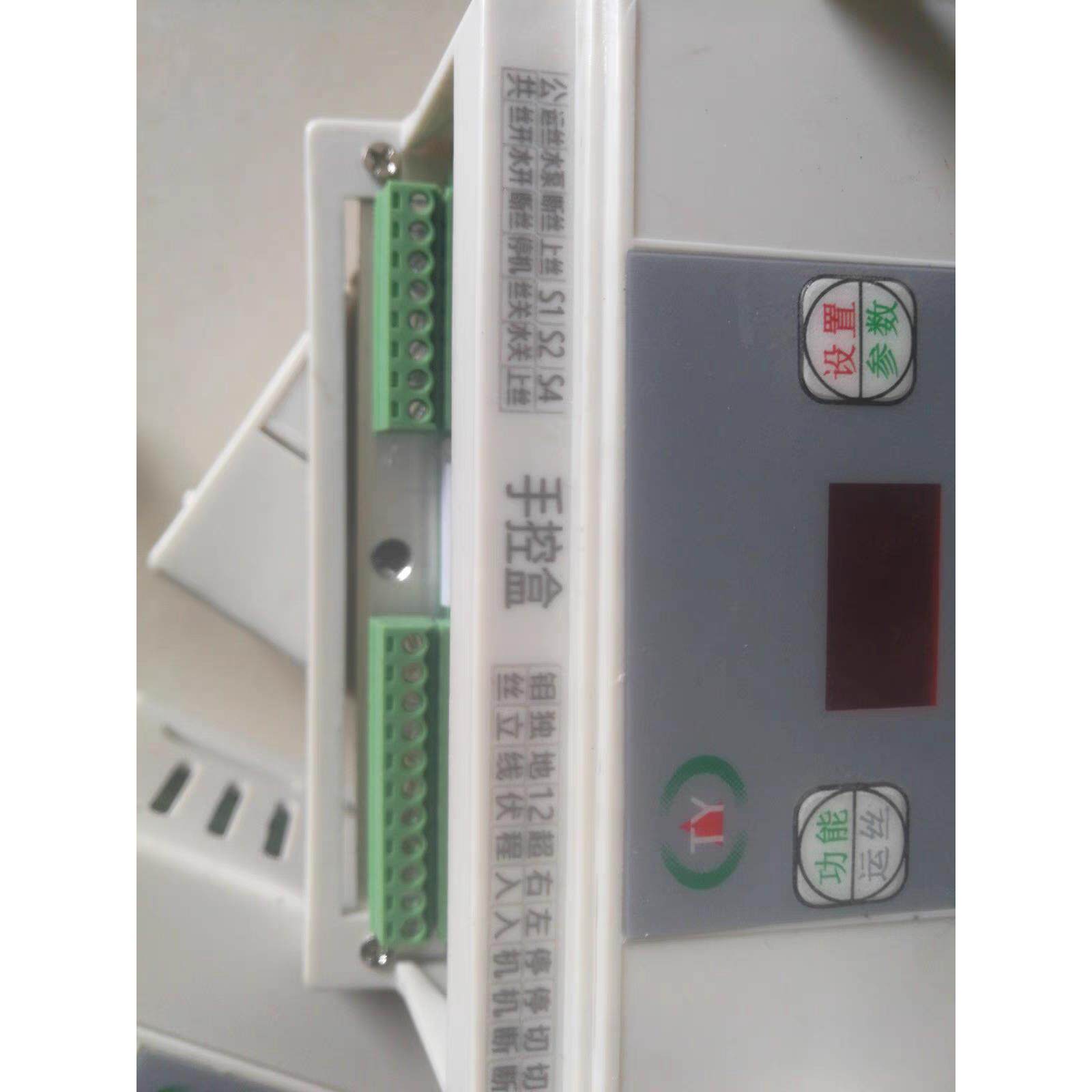 线切割专用变频器