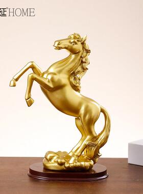 马到成功家居装饰品客厅工艺礼品摆饰马摆件大号办公室桌面电视酒