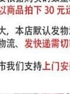 廊长廊花架爬藤架室外露台户外凉亭别墅防腐木葡萄架架庭院碳化木