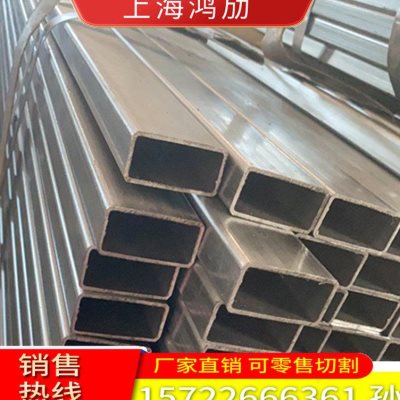 冷拉方管黑退管方通方钢扁管钢材矩形管10x15  10x25 10x5 10x50