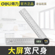 速发电显能测量仪不锈钢高精度数子木工度r任意量器角角度尺