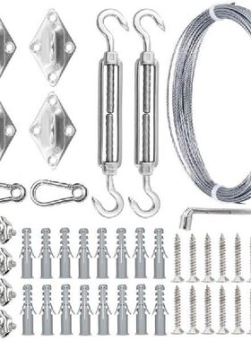 速发50 11 Set 5M 5mm Stle Steel oie Wire Rope