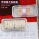 速发芝泥鲜乳雪贝包装 糕点甜点西点糕 盒芋士卷蛋盒卷盒子烘焙包装
