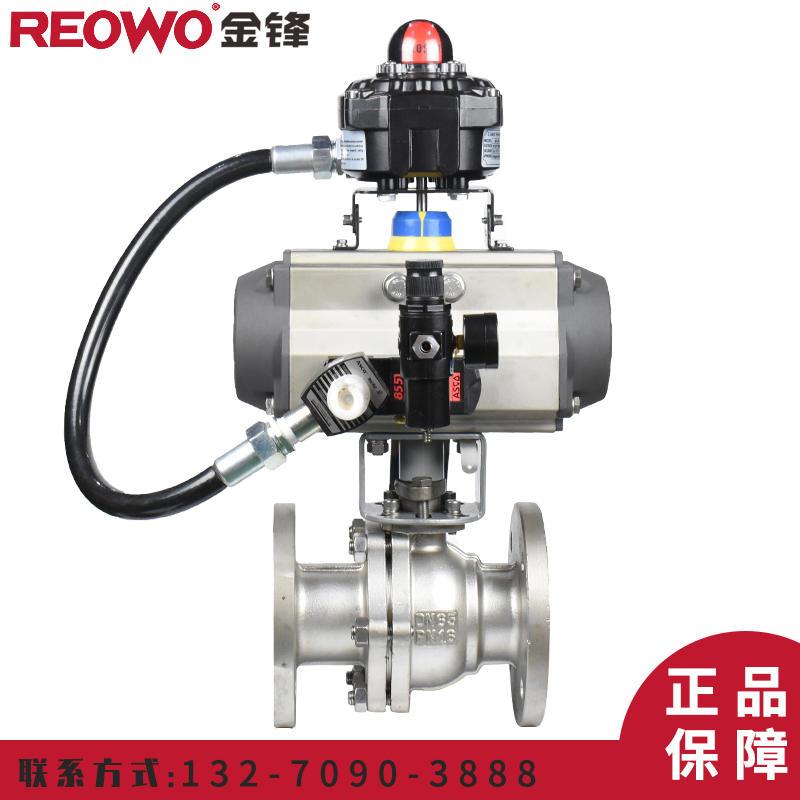 新品气动a切断阀气动不锈钢球阀Q641F-16P气动快速切断球阀耐腐蚀