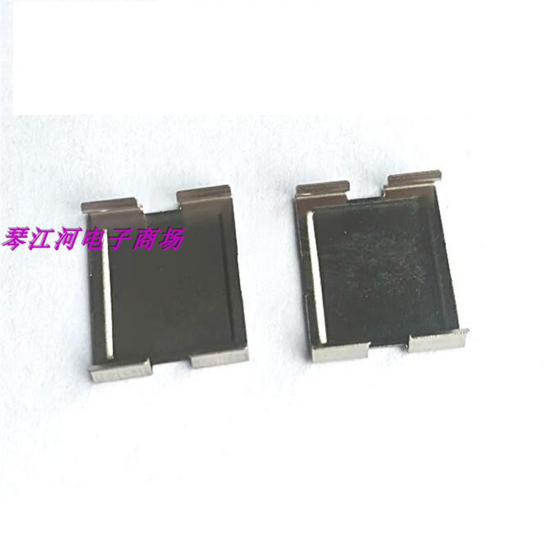 EFD15钢夹 铁夹夹子 高频变压器钢夹100个1包